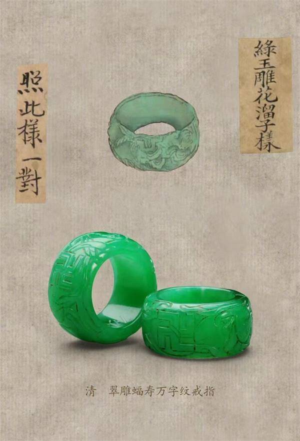 饰品|古代饰品鉴赏︱具有文化底蕴的东方艺术品