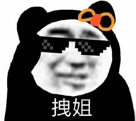 智商|你还在洁面上交＂智商税＂？国内这几款明明平价又好用，却输在包装