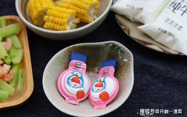 美食|我家孩子的早餐不将就，营养丰富搭配齐全，网友：家里有矿吗？