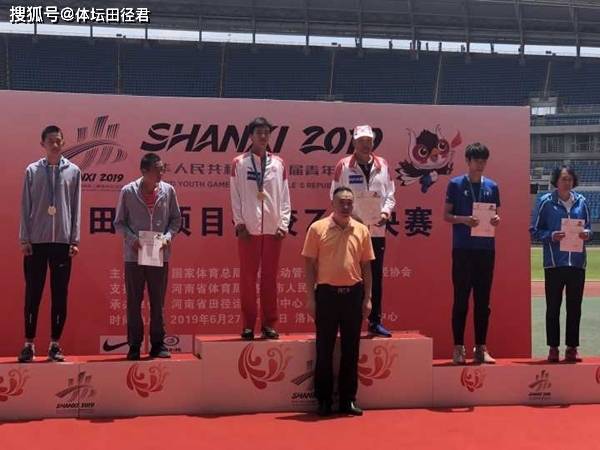 2米24,16岁跳高少年夺冠 今年全国第四 有望接班张国伟王宇
