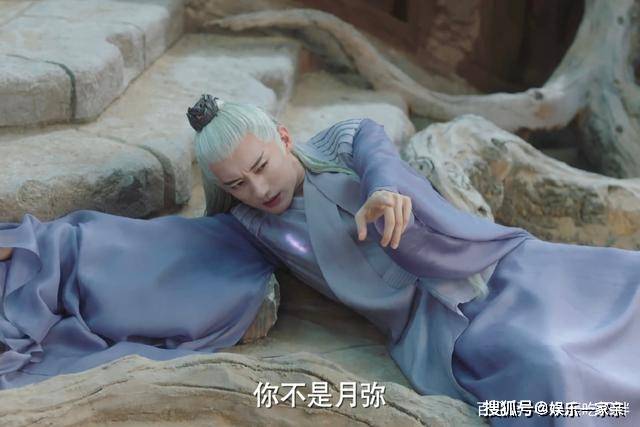 原创千古玦尘白玦天启遇害另有深意芜浣没解决上古就敢自立为尊