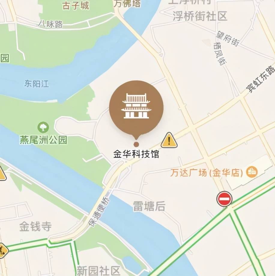 2021创新纯电动bmwix3东南区经销商品鉴会金华站