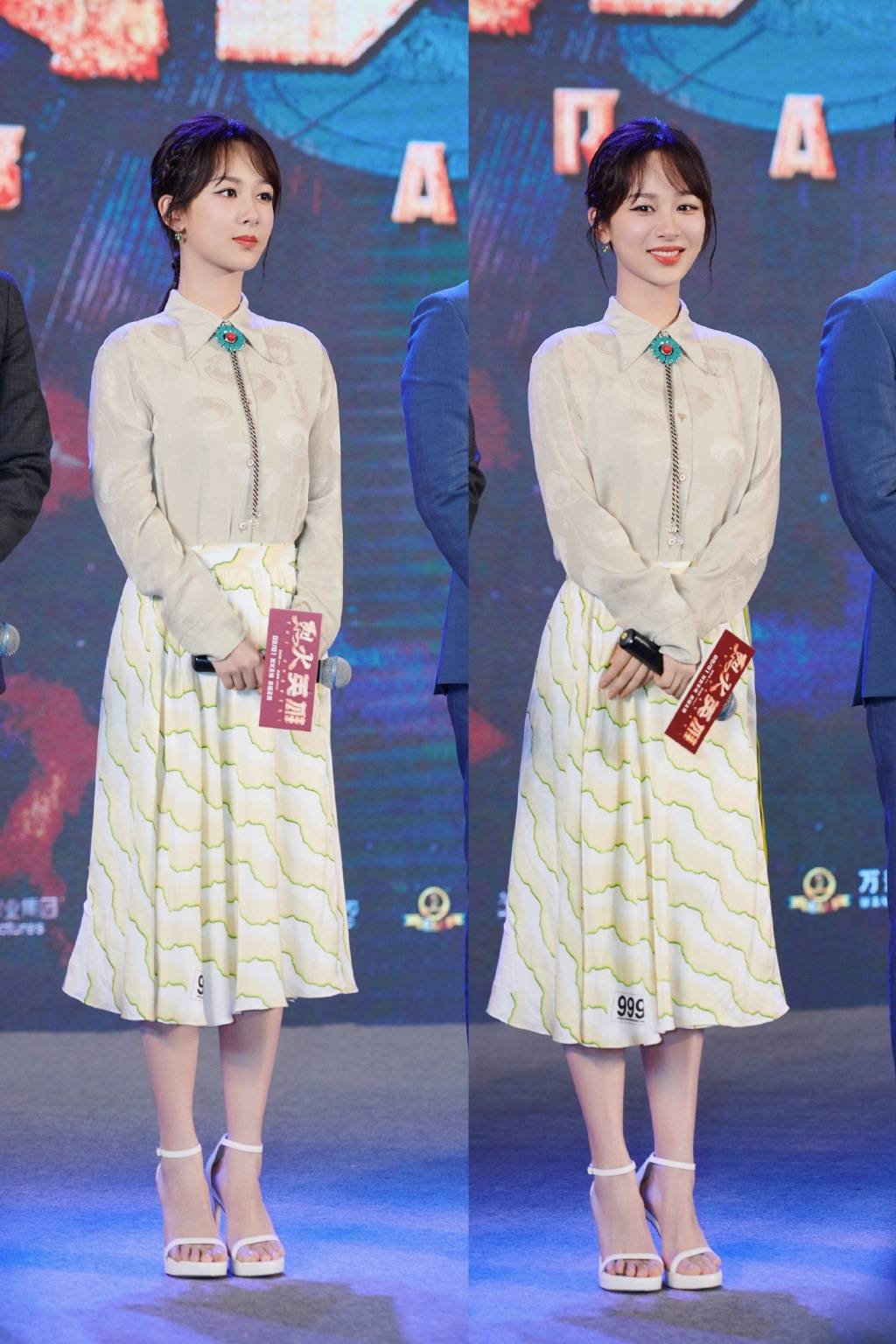 颜色|杨紫厉害了！身穿两套衬衣配半裙高级又时髦，携父亲走红毯真抢镜