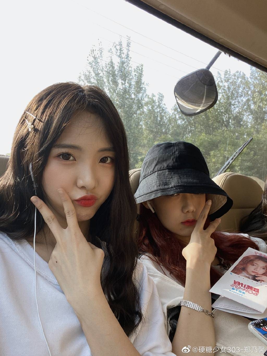 嘉琳|Sunnee郑乃馨看望Pam