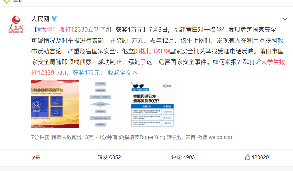 d1504cf2037a44ea973eb633826361c0.png