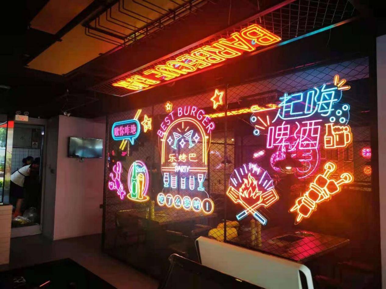 乐烤巴融合式市井烤肉带给消费者完美的烧烤体验