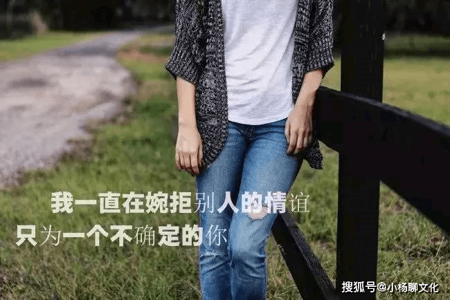 原创深夜伤感失落的爱情说说句句戳心入骨看完一个人独自难过