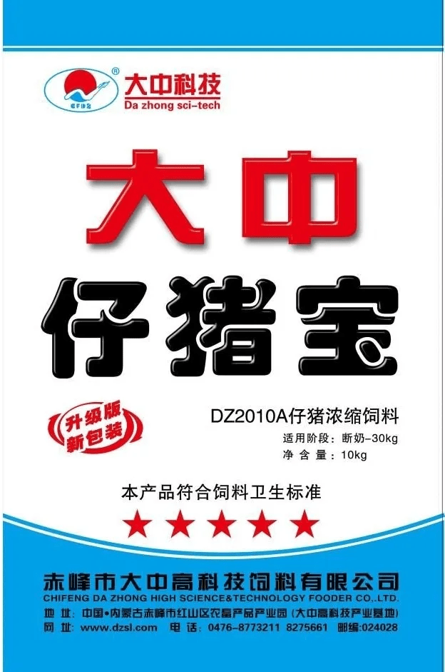 文章配图-2