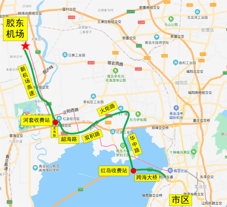 青岛胶东国际机场咋赶飞机最新最全攻略来了多图视频67