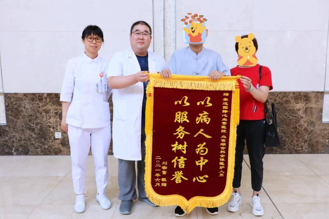 植入式|“火箭心”带来新希望！56岁患者曾因严重心衰走路靠拄拐，睡觉躺不下.....