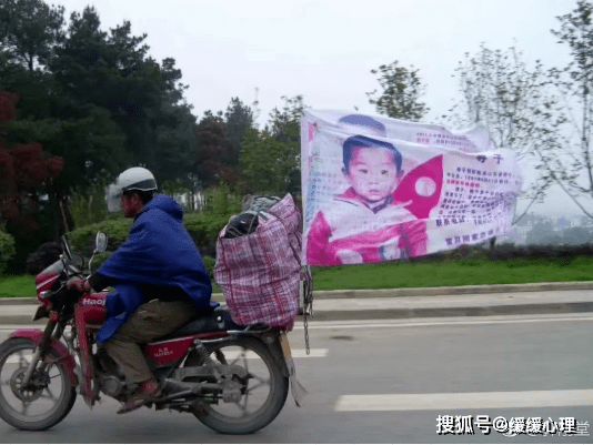 郭新振|寻子24年报废10辆摩托车，刘德华的“儿子”终于找到！但悲剧还没结束......