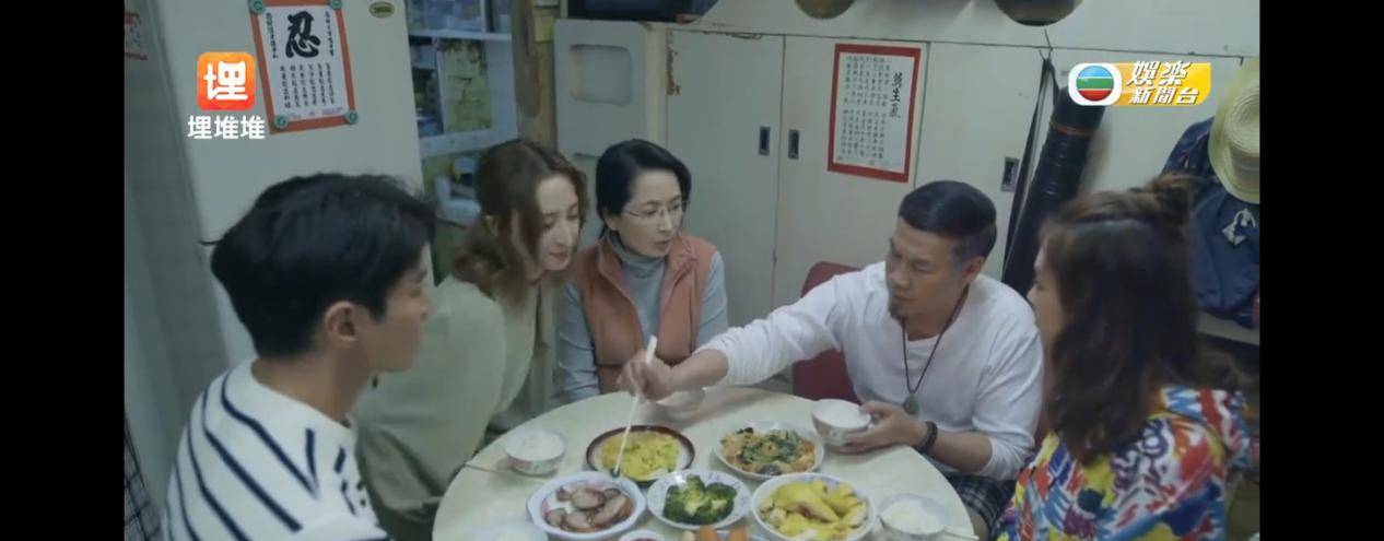 活动|等到绝经也买不起房子？新剧《香港爱情故事》预告片台词震撼！