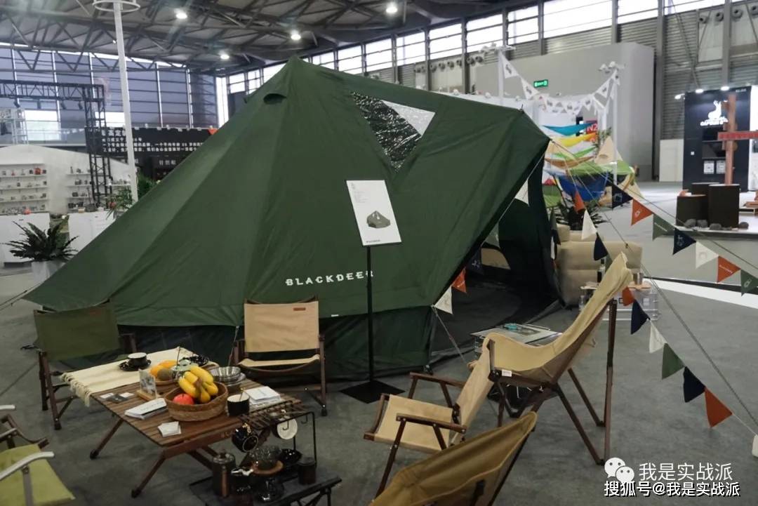 利奴|ISPO Shanghai 2021亚洲(夏季)展 掠影 --1