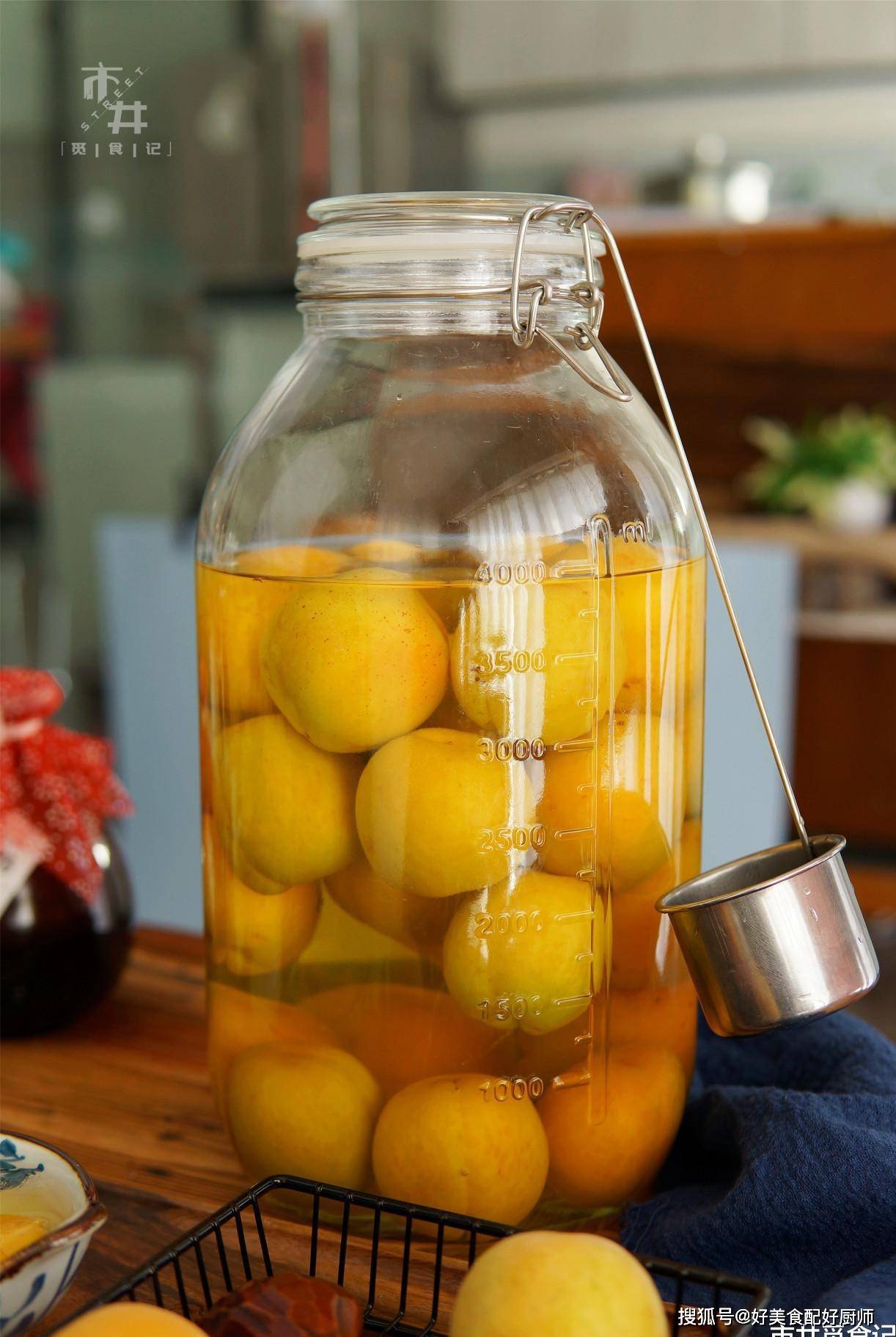 原创芒种到了记得用杏子酿壶酒果香浓郁生津止渴顺利过夏天