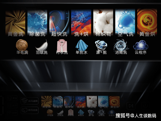 进行|完美解决公寓晾衣难题 何不试试这台云米AI新风洗好烘一体机Neo3