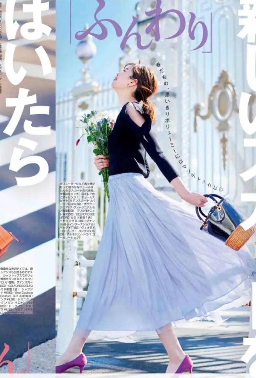 设计|你还在为胯宽、腰粗、腿短而忧虑？看这里，这件单品通通帮你解决！