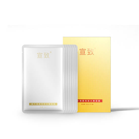 排行榜|面膜哪个牌子好 网友高分面膜排行榜前十名