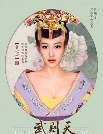 戚薇|盘点娱乐圈那些让人又爱又恨的“坏女人”