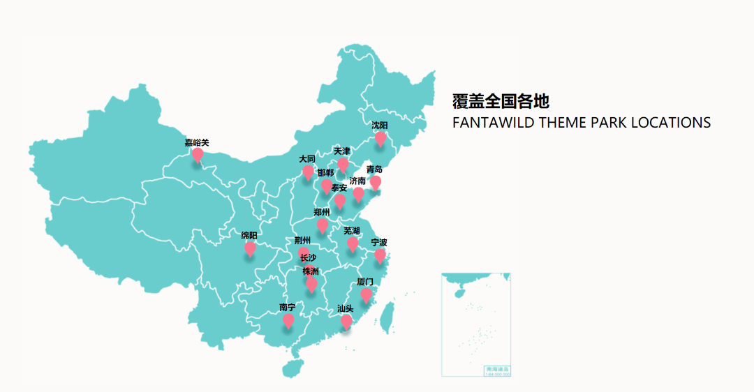 系列|华强方特年轻向IP表现平平，公司想象力还剩多少？