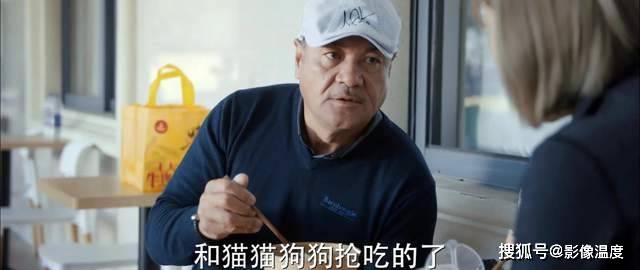 孙浩来|张嘉译强势归来！《对你的爱很美》太惊喜，《装台》尤勇孙浩来了