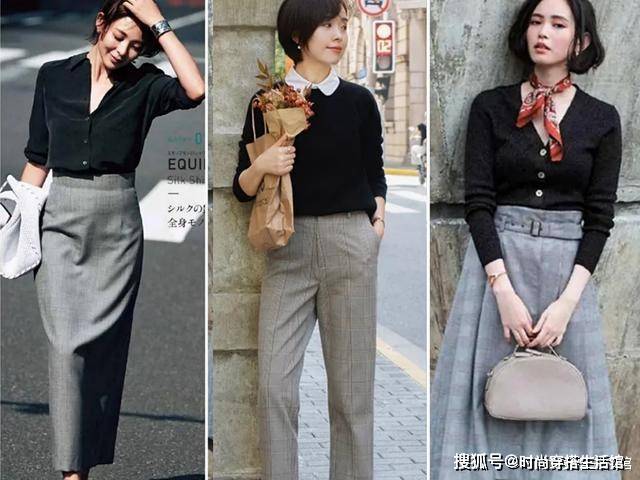 黑色|夏天穿“黑色”不好看?那是你不会穿,选择这3种就对了