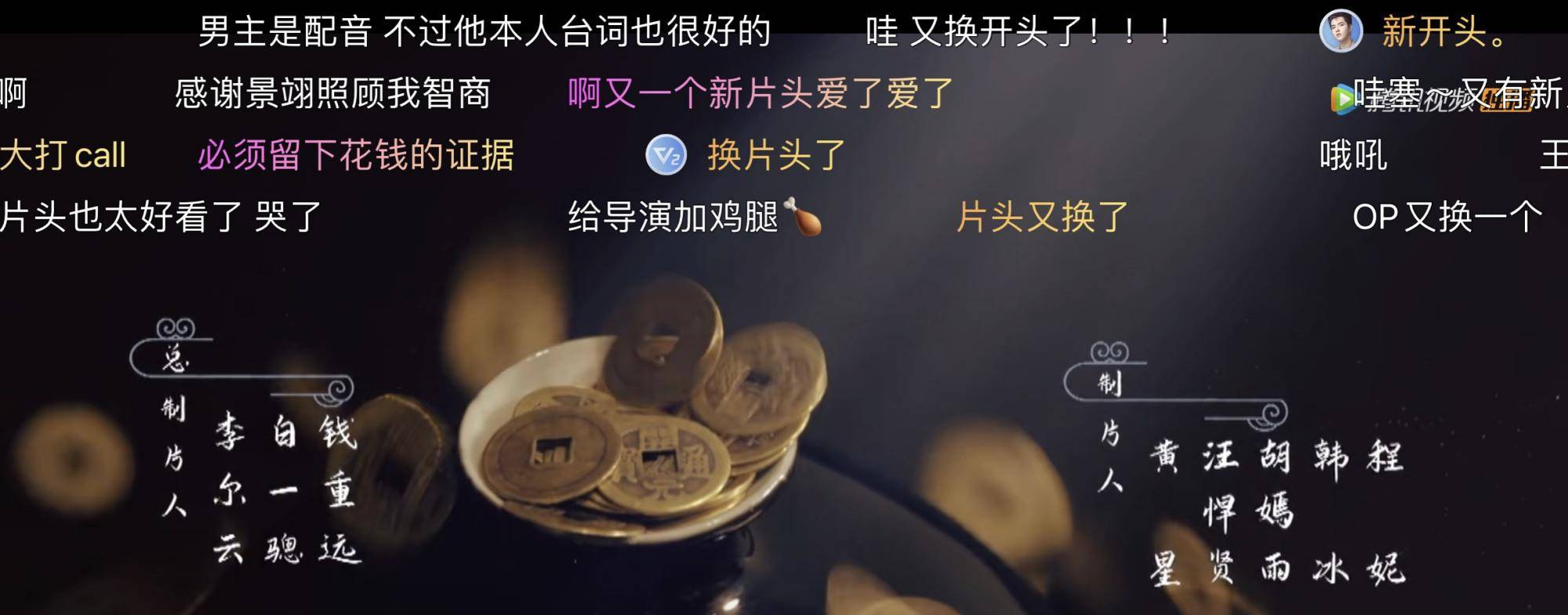 名字|一部被名字耽误的电视剧,评分9.2没人看?