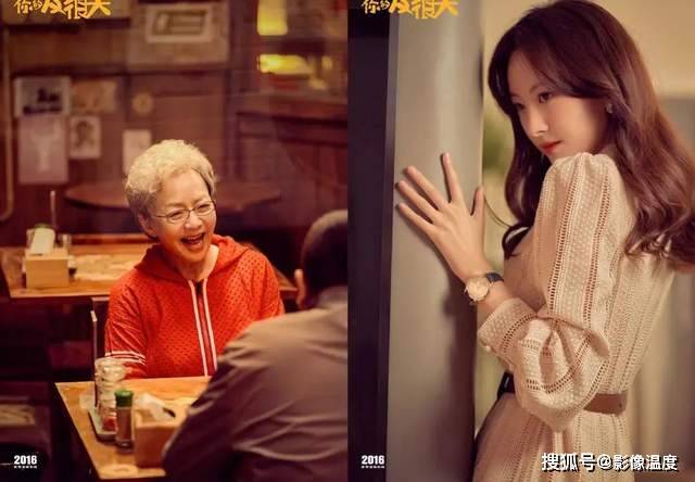 孙浩来|张嘉译强势归来！《对你的爱很美》太惊喜，《装台》尤勇孙浩来了