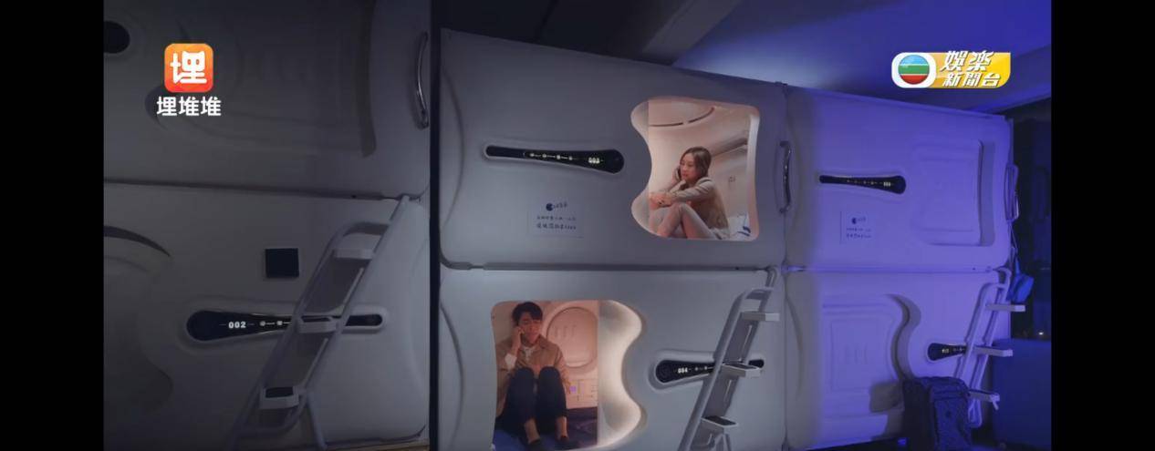 活动|等到绝经也买不起房子？新剧《香港爱情故事》预告片台词震撼！