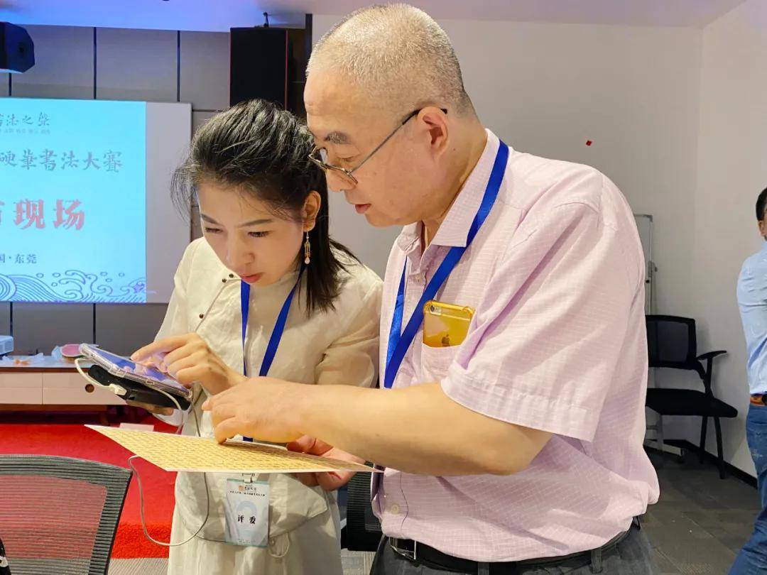 成人组|“书法之声” 第二届全国硬笔书法大赛成人组获奖、入展名单