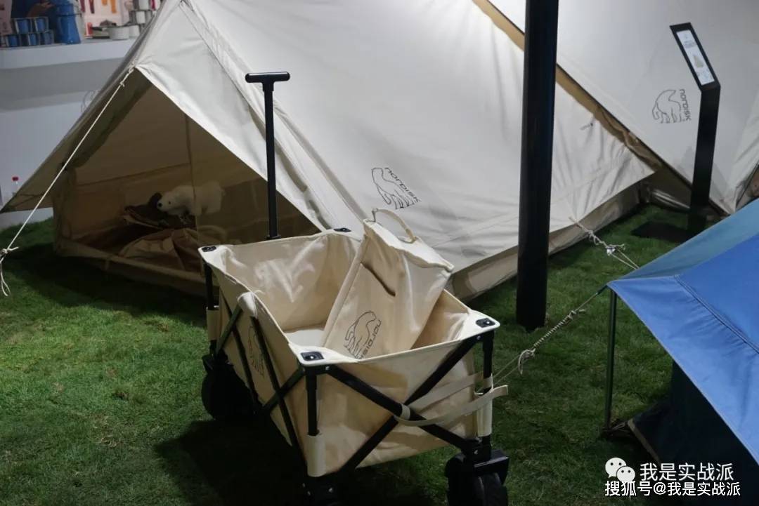 利奴|ISPO Shanghai 2021亚洲(夏季)展 掠影 --1