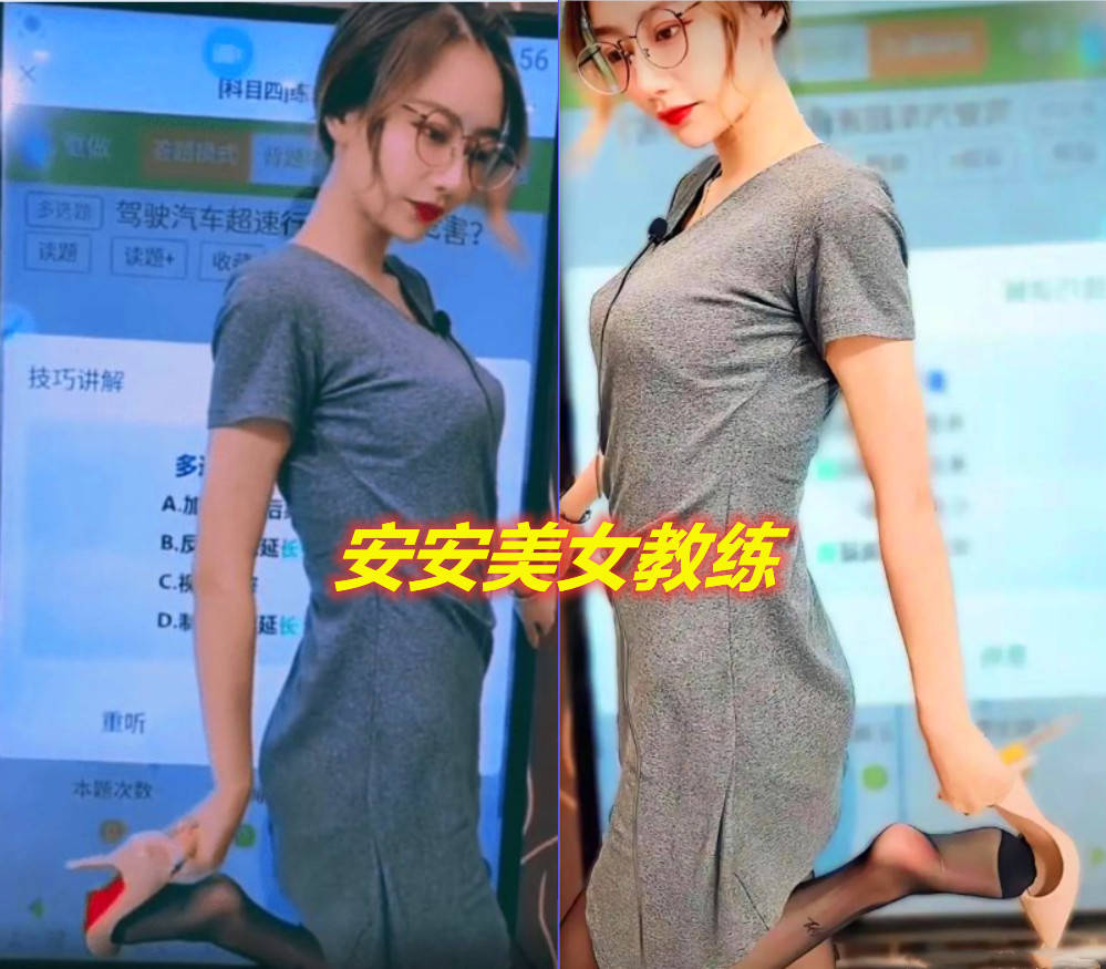 原创蓝翔也开始整活?联合虎牙直播招生,学姐"短裙牛奶袜"引爆弹幕