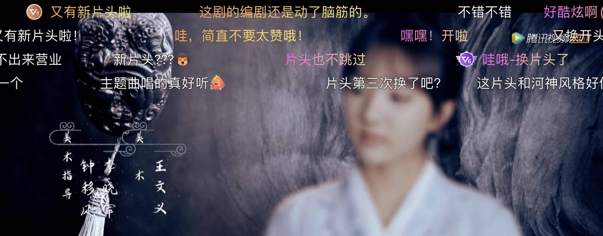 名字|一部被名字耽误的电视剧,评分9.2没人看?