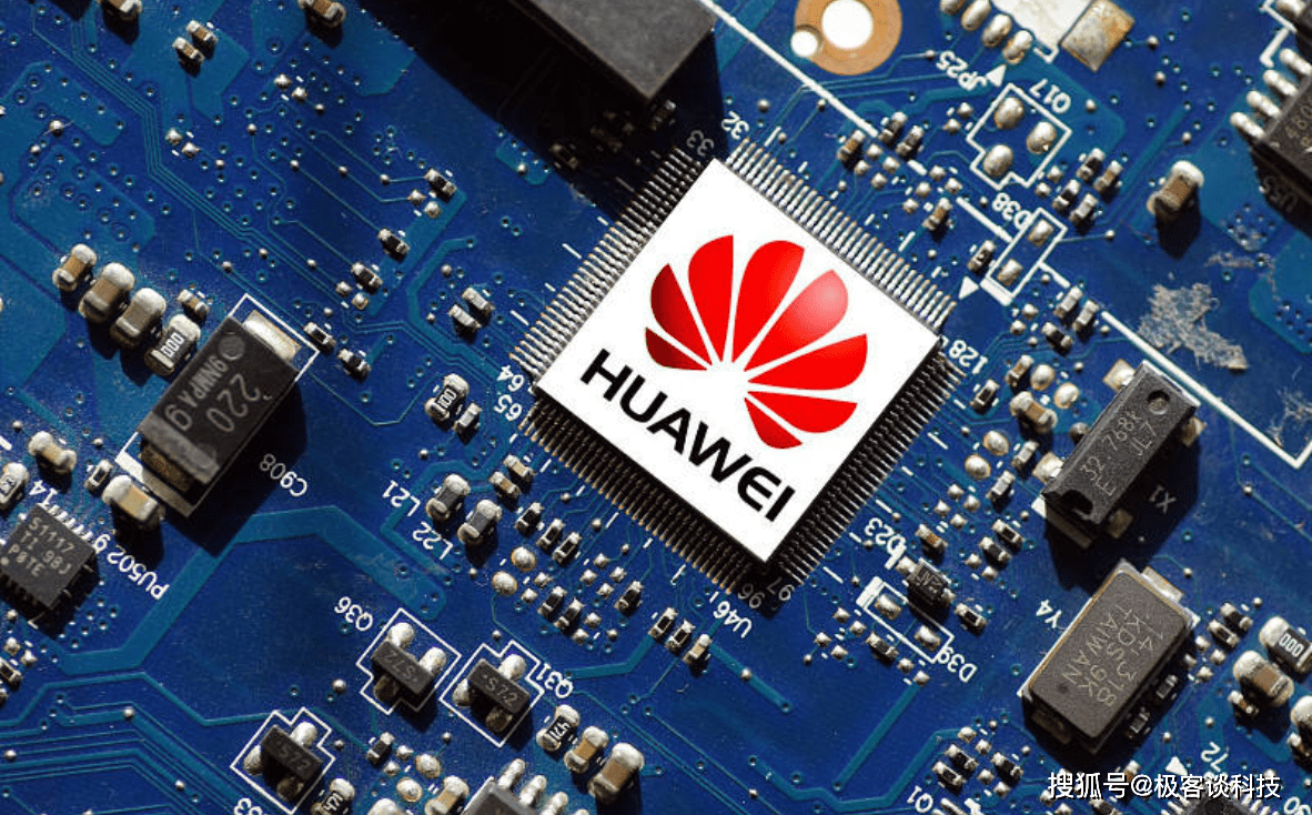 中国芯片能做到多少nm可以量产 cea58cd45bac4d1983a627680d5518a1.png