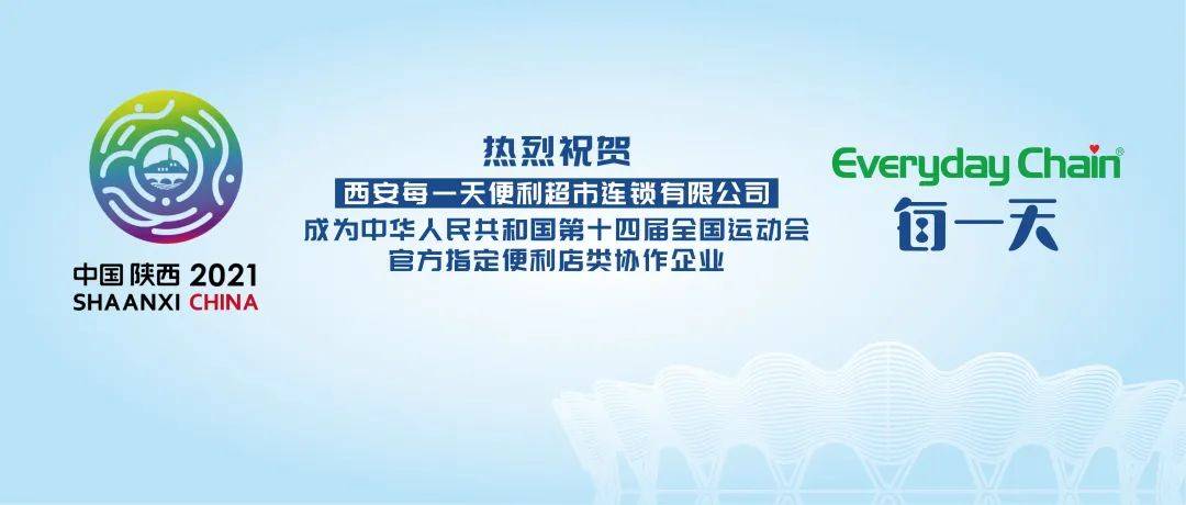 中登 招聘_6500 元 月 享受法定假日 周末双休,这样的工作你还不来(2)