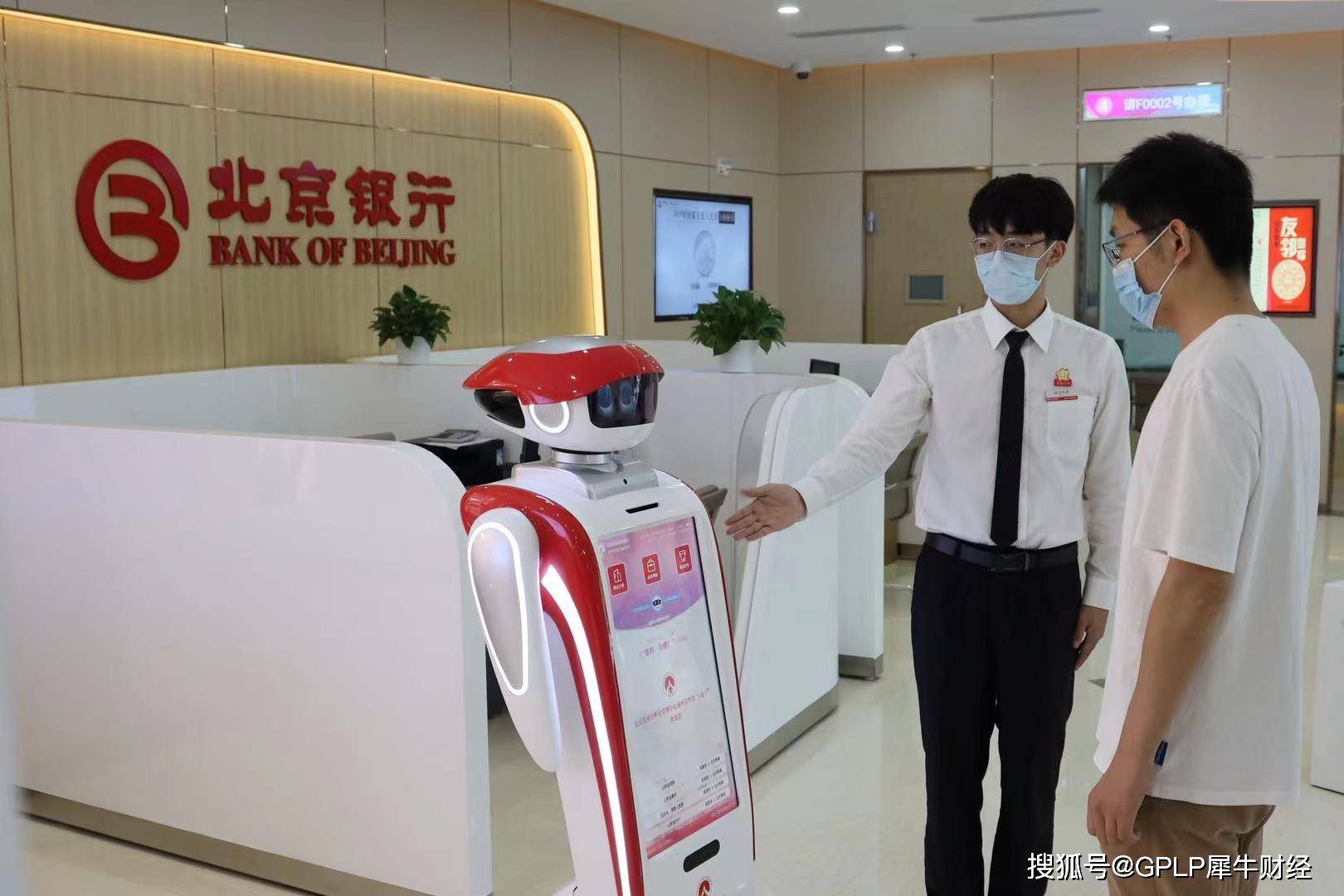 成长|贴心服务 北京银行助力随锐持续成长