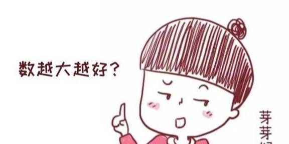 女人怎么才会得hpv e0c56319ecb647a78b097ce25be3336e.jpeg