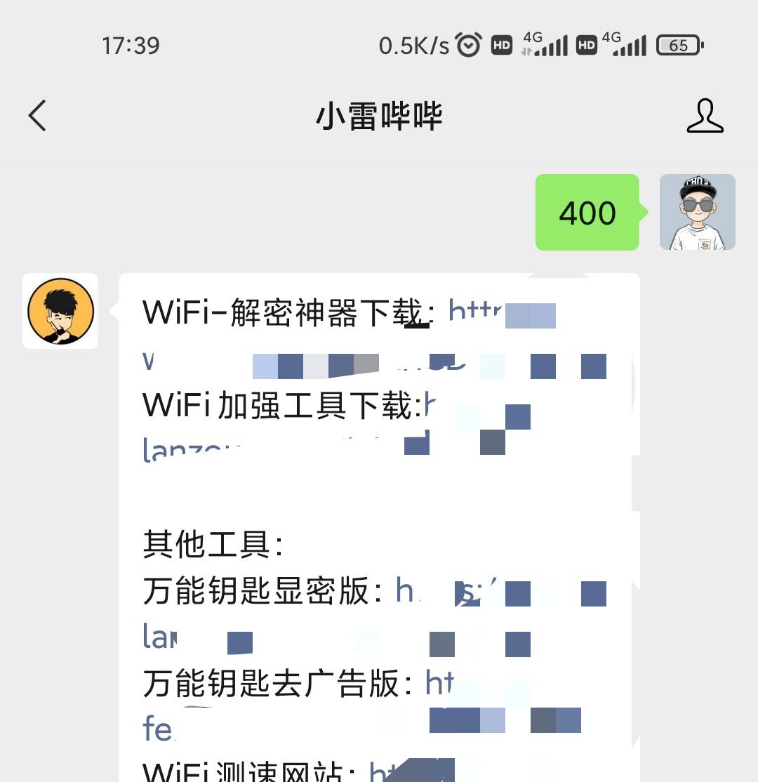 eed8692020694800af36e9f1aa10a24b.jpeg