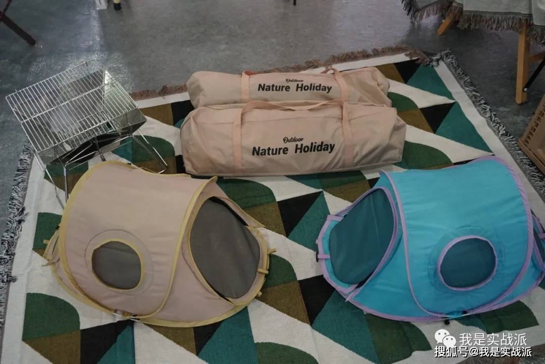 利奴|ISPO Shanghai 2021亚洲(夏季)展 掠影 --1