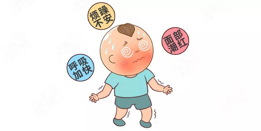 前兆|三伏天，6类宝宝是中暑“高危人群”！3大表现，揪出中暑前兆！