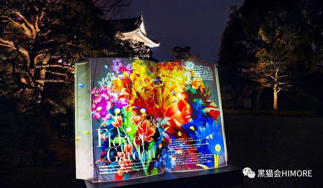 越来越流行的沉浸式新媒体艺术如何运用在地产引流活动中