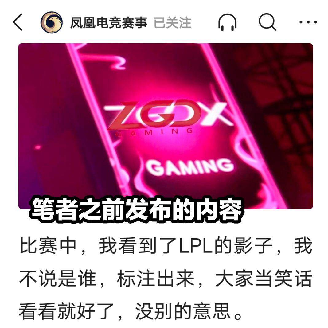 沉默|LGD或将起诉!融梗抄袭剧《你微笑很美》侵权商标