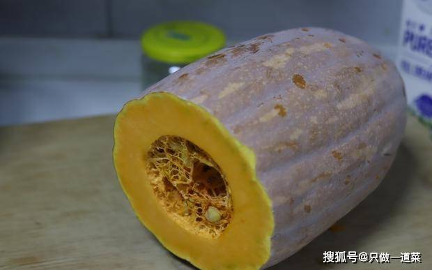 南瓜和什么一起打豆浆最好 4010dabe1a464e06af8097287a26ac65.jpeg