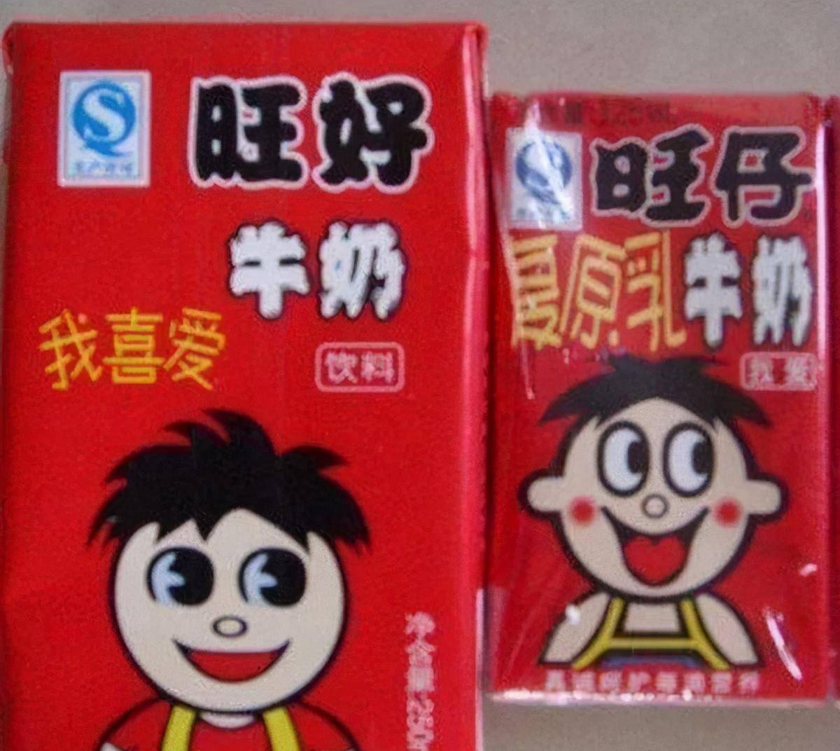 因为|这些“知名盗版”零食你买过几个？士力架不算啥，看到最后笑哭了