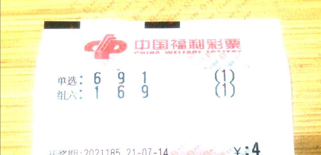 求稳求实 46e21bea8d534f65acfb1b933836a94a.jpeg