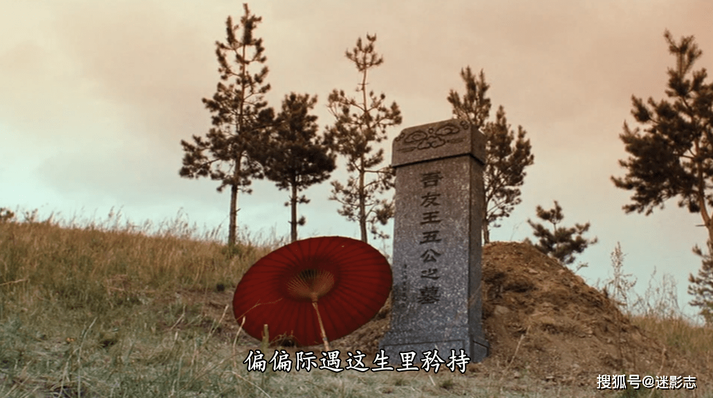 徐克|洪金宝耗最被低估的电影，明星云集却票房惨败，28年后却奉为神作！