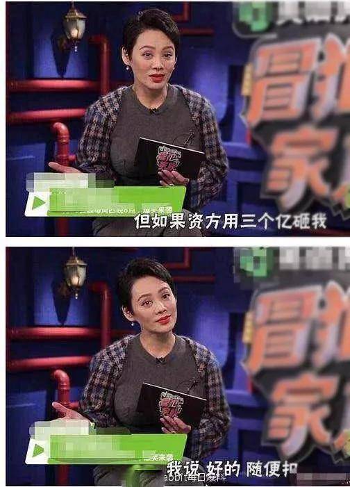 因为|《如懿传》43岁周迅演19岁少女遭嘲讽！宁静道出接戏真相！