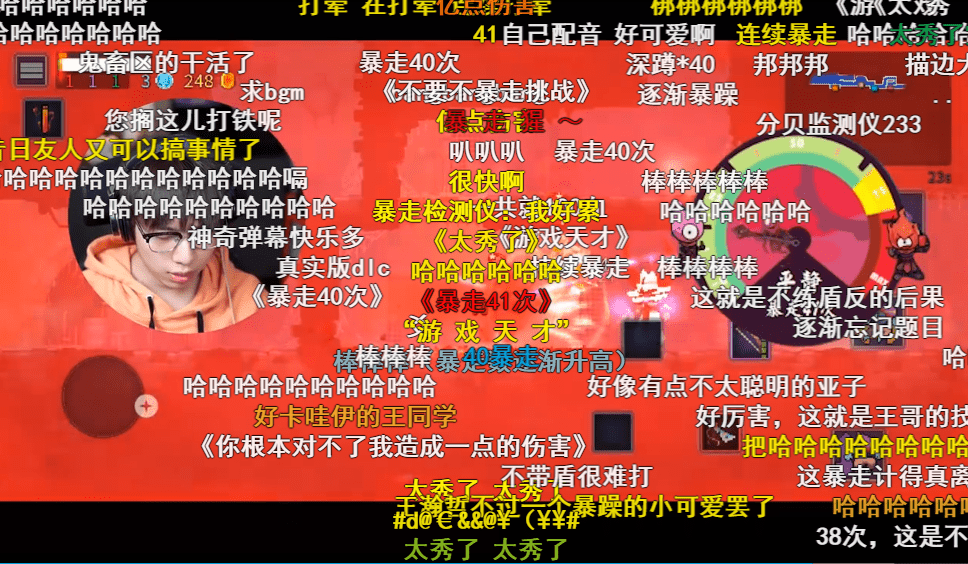 玩家|200万套销量达成，《重生细胞》让我重新认识B站游戏发行