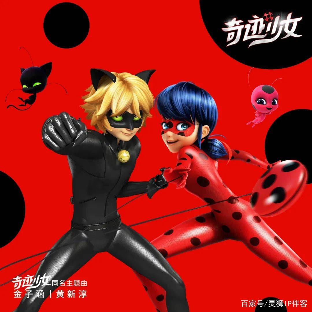 方特动漫打造多元ip矩阵授权产品年销售额超30亿