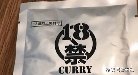 因为|少儿不宜的零食,未成年人禁食,一次最多吃3片,吃上半年妥妥的
