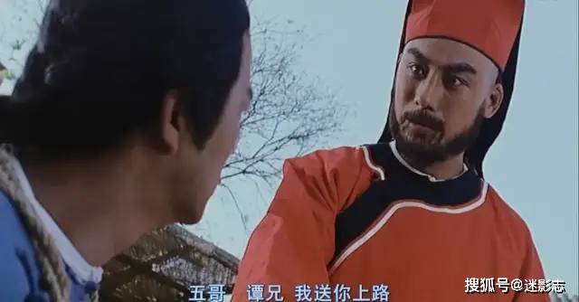 徐克|洪金宝耗最被低估的电影，明星云集却票房惨败，28年后却奉为神作！